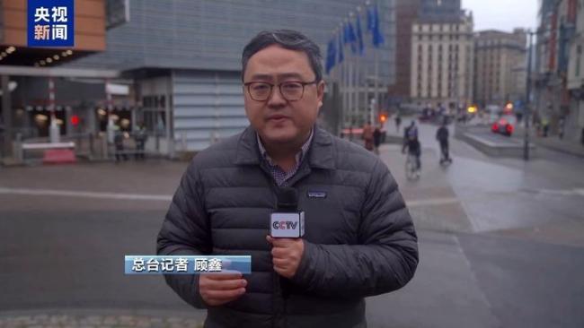 总台记者观察丨荷兰暂停对安世半导体的行政令出于何种考虑？