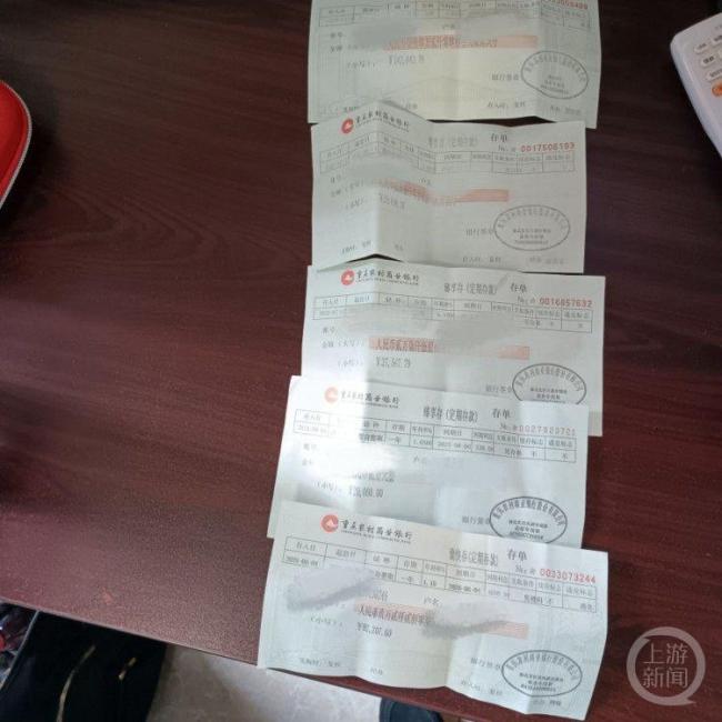 1小时寻回30万元存单 老人连声感谢