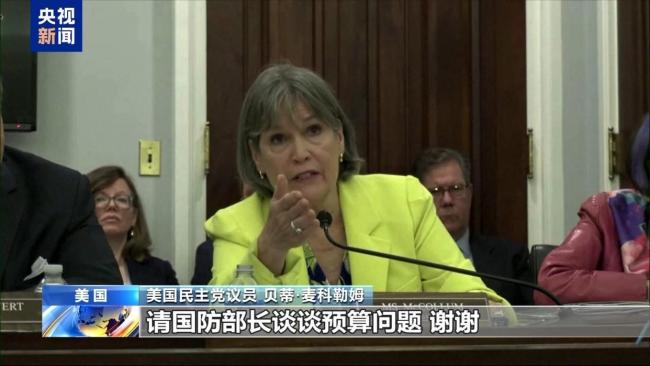 向加州派兵要花1.34亿美元花哪了