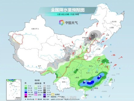 北方这些地方的雪将要到货