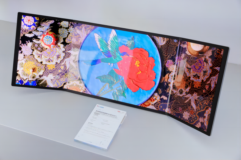 “人工智能+”赋能千行百业 “AI向实”落地万千场景