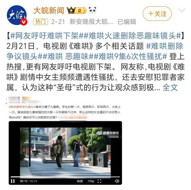 三部热播偶像剧,只有《滤镜》没有短板 创新剧情赢得观众心
