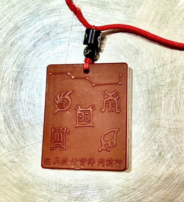 涉事的“护身符” 图源：海关总署