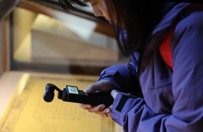 “明谕琉球国王敕”在大连展出