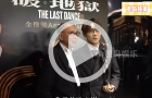 林家谦被游说签英皇感害怕自黑:我是个赔钱货,英皇老板:我不怕
