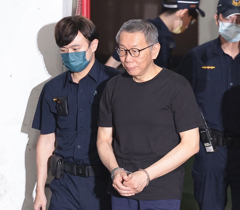 柯文哲