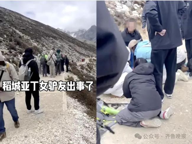 又有游客疑因高反离世