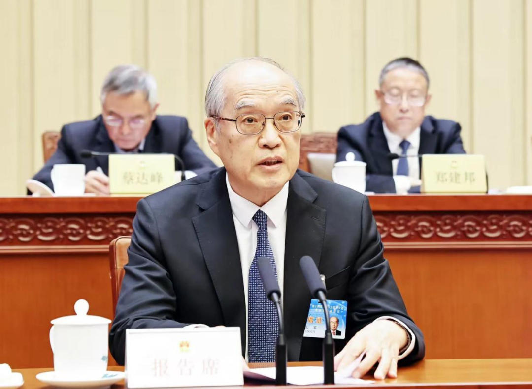 10月26日，最高人民法院党组书记、院长张军在第十四届全国人民代表大会常务委员会第十八次会议上作最高人民法院关于人民法院海事审判工作情况的报告。