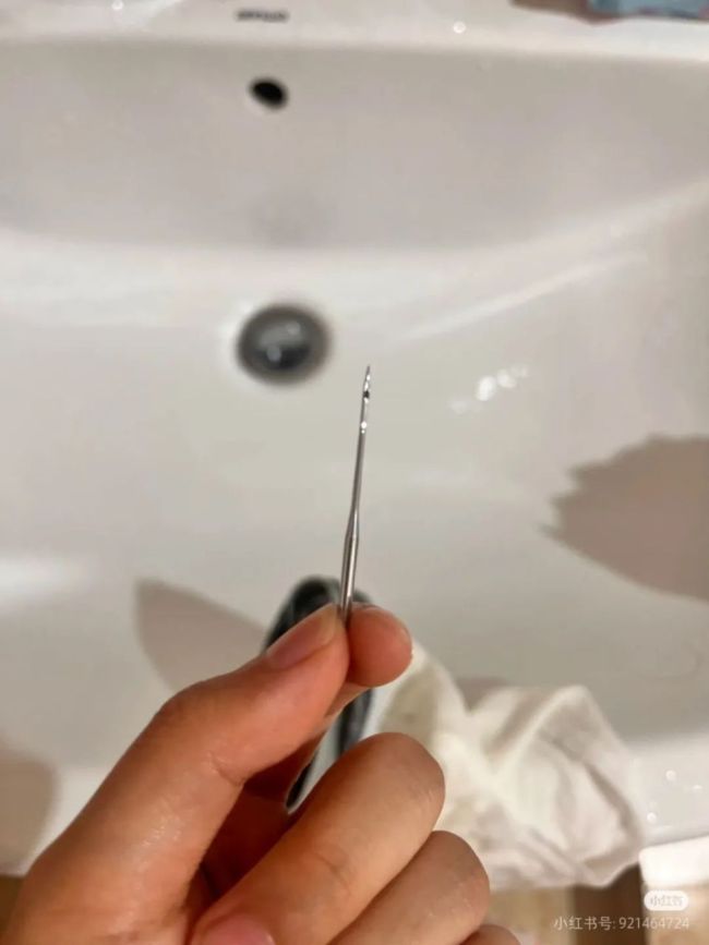 都市丽人回应内裤暗藏针头