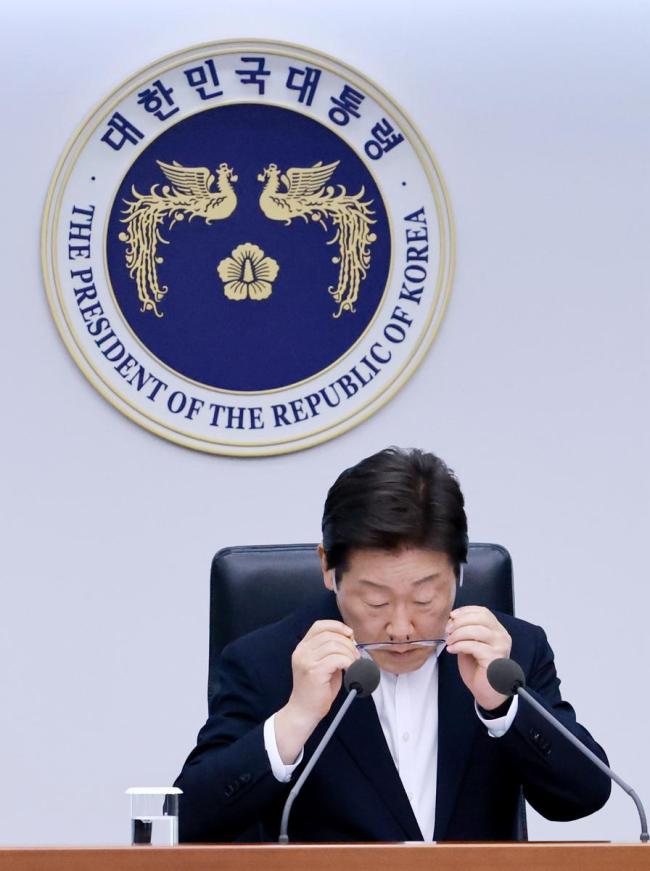 韩邀朝出席APEC会议为什么被回绝