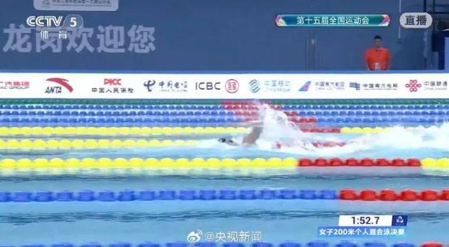 于子迪破亚洲纪录夺冠