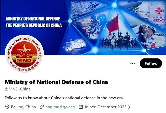 国防部海外账号粉丝两天破6万