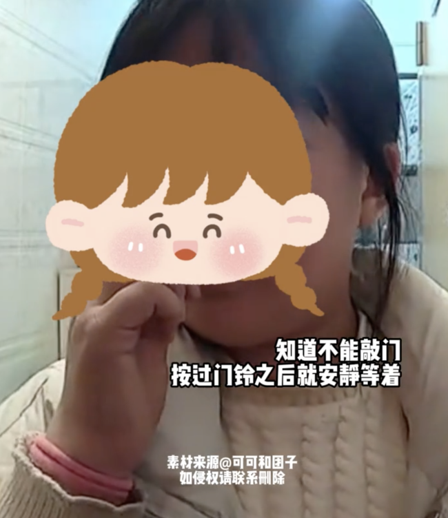 小朋友准时准点上门帮忙遛狗