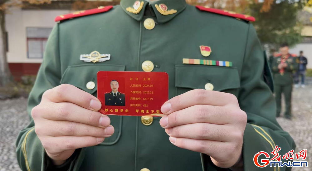 武警炎陵中队以特色制度激活基层党建新动能