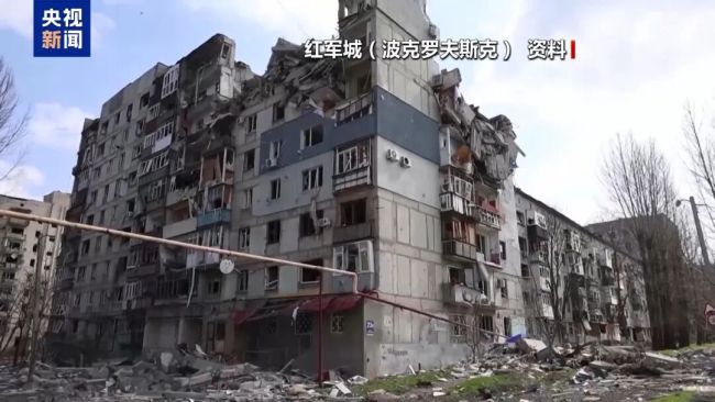 俄称挫败红军城乌军突围，乌称战斗仍继续