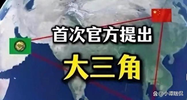 中美俄战略三角，有新动向