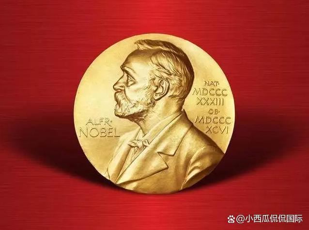 失去诺贝尔和平奖之后,特朗普要给自己颁奖