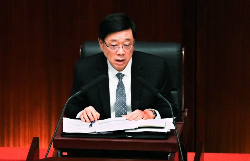 李家超 李家超