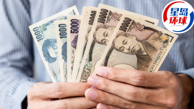 美大征汽车关税，日央行5月加息机会减
