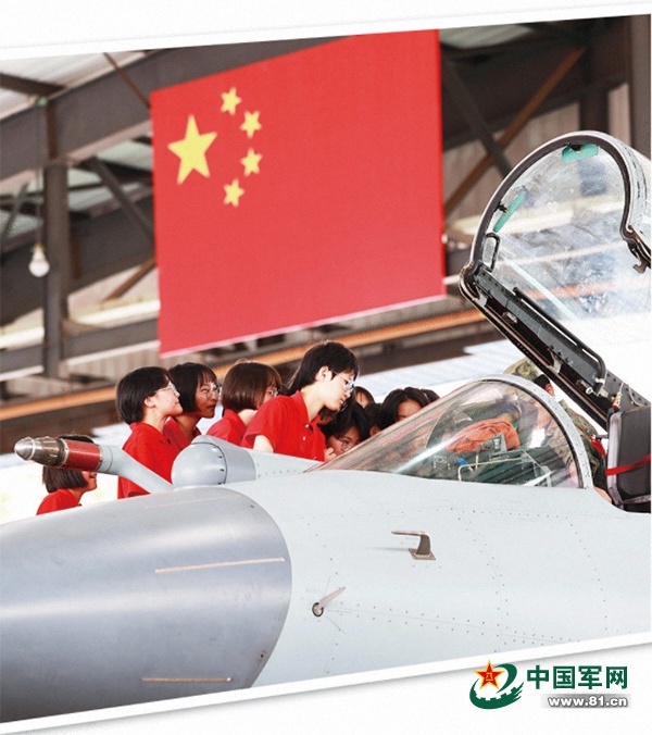 守护祖国的蓝天!多地军地合力开展航空航天主题国防教育活动