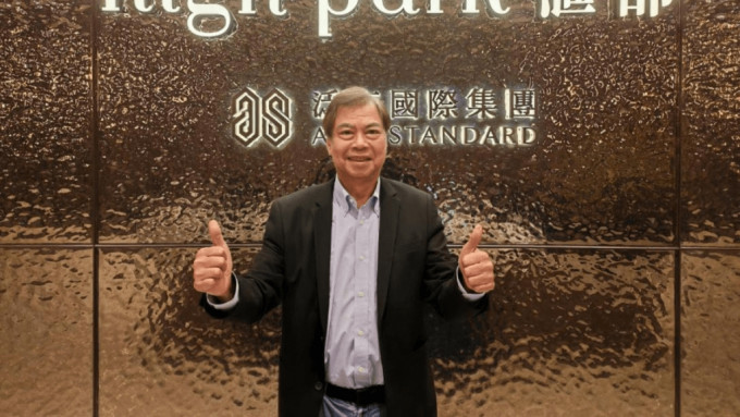 汇都全盘1025伙沽清 汇都全盘1025伙沽清