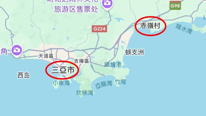 海南10岁男孩在海上漂流一天一夜后获救。抖音@三亚海钓船长
