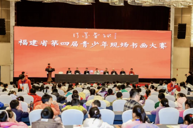 涉事赛事现场画面。