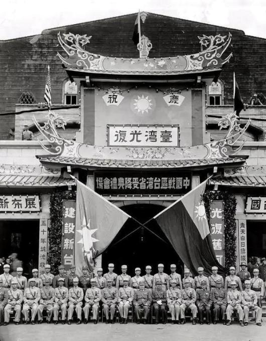 台大教授：陆委会警告我，那我更要让所有人评评理台湾到底有没有光复！