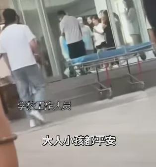 甘肃一高校疑有女生校内分娩
