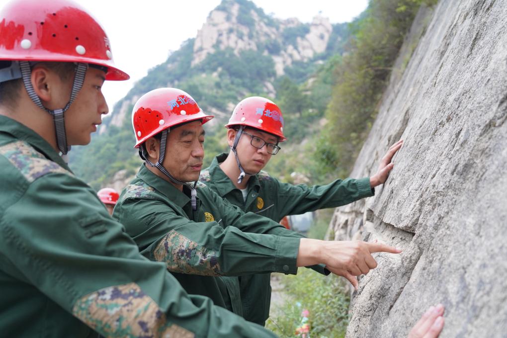 河北特大型铷矿（自然资源部供图）