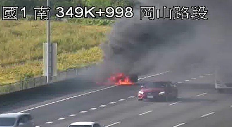 火烧车