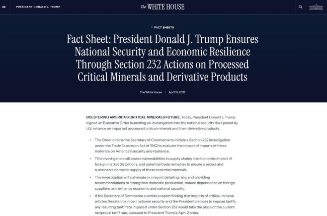 特朗普下令启动针对关键矿产的关税调查