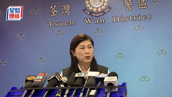 警察