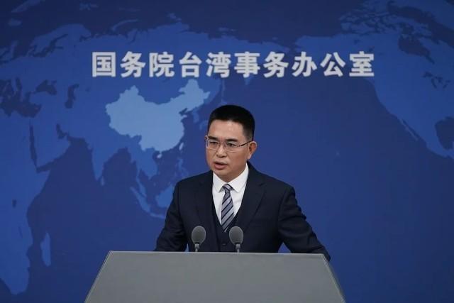 国台办回应艺人转发中国台湾省海报