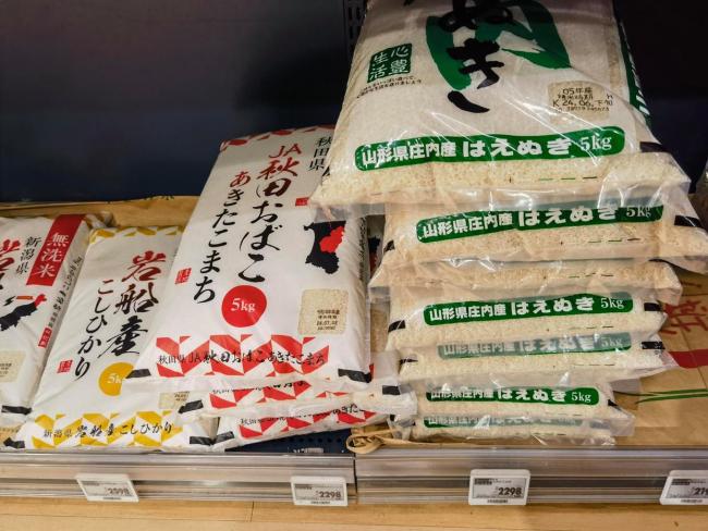 日本米价高涨威胁学生供餐