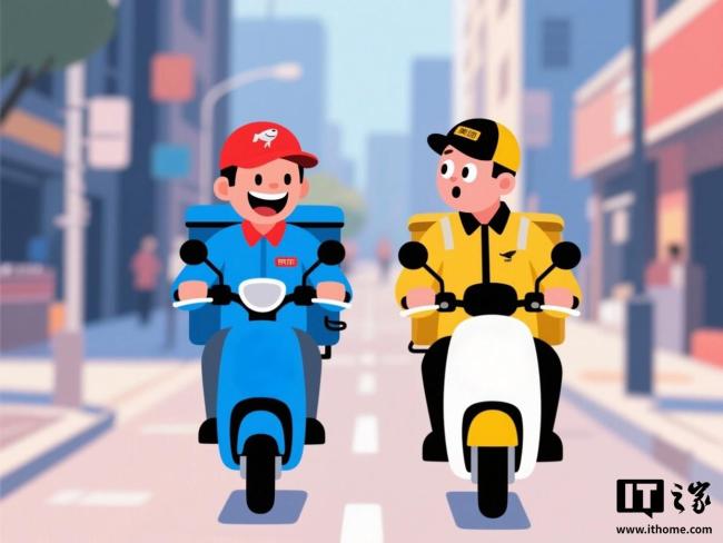 外卖新国标：连续接单超4小时暂停派单