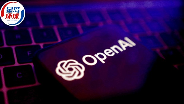 OpenAI整合工具打造“集大成”