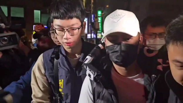 嫌疑人