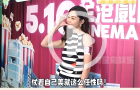 卫诗雅点评老公的红毯礼服,态度好似“直男”每件都夸好!