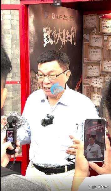 台大教授苑举正泪洒阅兵现场