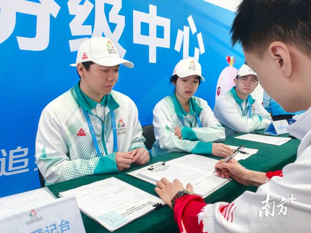 无图说 南方+ 汪祥波 拍摄