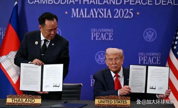 特朗普“和平协议”是绥靖政策2.0吗