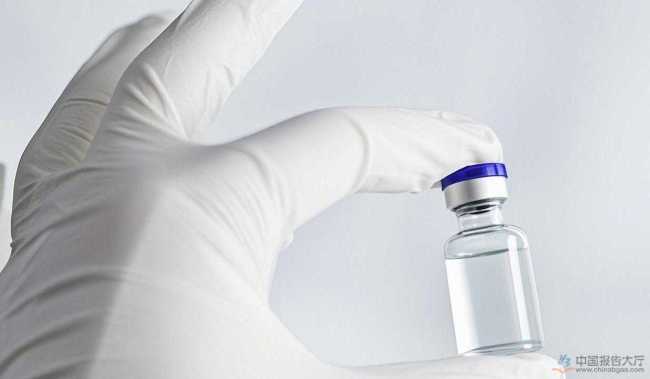 上海发布医药产业新政