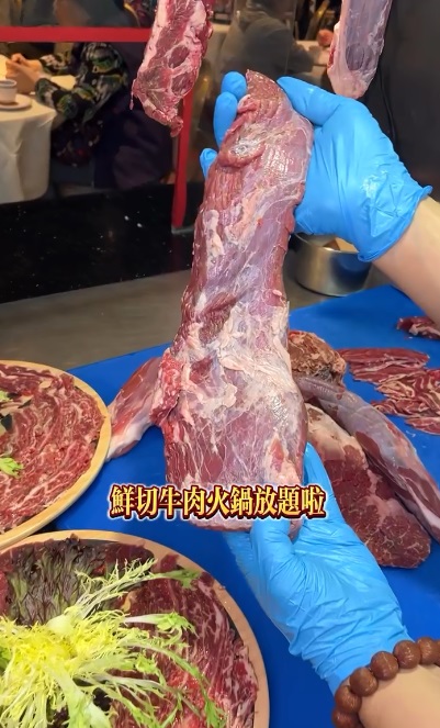 最近花园酒家为任食火锅加入新元素，推出任食潮汕手切牛火锅（花园酒家instagram）