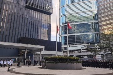 香港特区政府为大埔火灾遇难者举行悼念活动