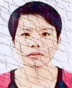 女子拒退四万彩礼被法院悬赏