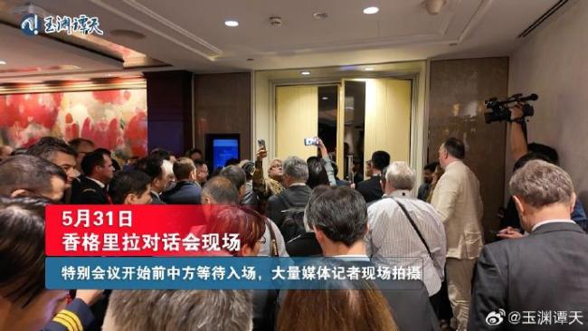 玉渊谭天:中方香会行动的三个细节