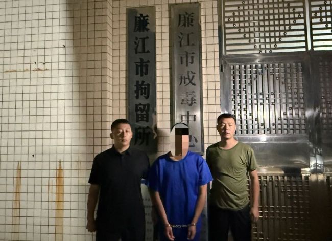 造谣传播 五台山景区1人坠崖1人遇难 男子被行拘
