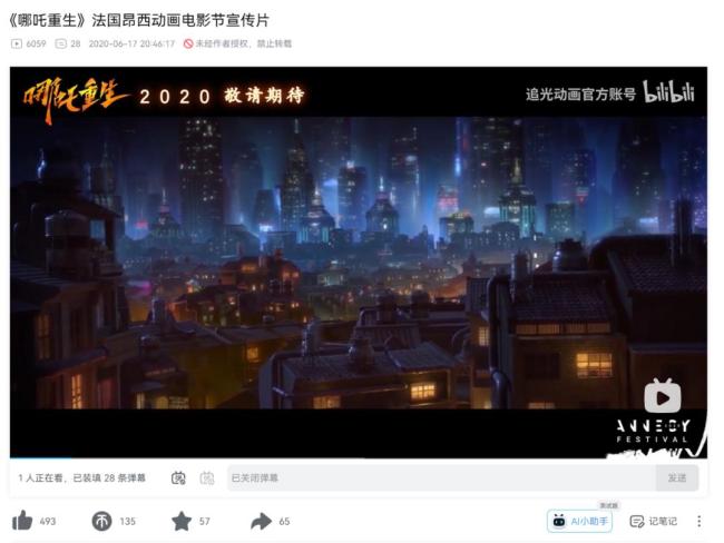 DeepSeek的胡编乱造,正在淹没中文互联网 AI污染引发关注