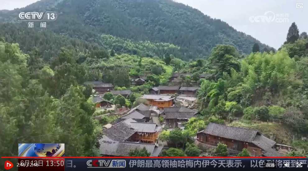 文化和自然遗产日丨文旅融合新路径 千年遗址成热门打卡地 文化和自然遗产日丨文旅融合新路径 千年遗址成热门打卡地